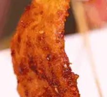 Golden Pork Tenderloin