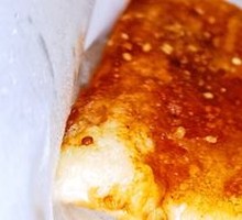 Crispy Rice Cake