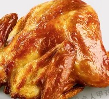 Golden Crispy Chicken