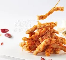 Delicious Small Crispy Pork
