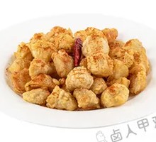Golden King Oyster Mushroom