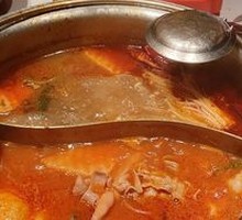 Guizhou Sour Soup Pot