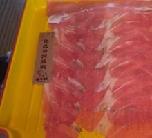 Premium Grain-Fed Beef Brisket