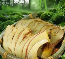 Chuxiong Yellow Milk Cap