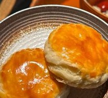 Yunnan Flower Cake