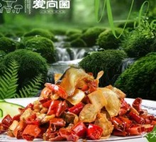 Stir-fried Hand-Responsive Mushroom