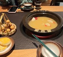 Wild Mushroom Hot Pot
