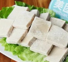 Tofu