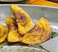 Fried Potato Cubes
