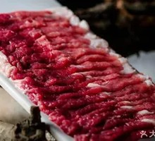 Beef