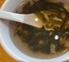 Seaweed Soup