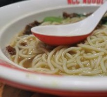 Spicy Beef Offal Noodles