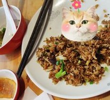 Pickled Mustard Greens and Beef Fried Rice