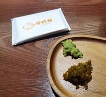 Handmade Yuzu Jam