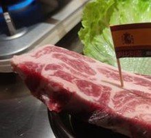 Thick Cut Tender Pork Shoulder
