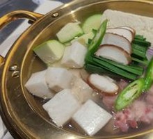 Zhen De Pig Big Soybean Paste Soup