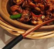 Apple Chicken Gai Ga