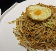 Stir-Fried Noodles