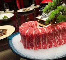 Sour Beef Soup