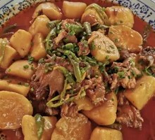Braised Chicken with Taro