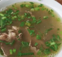 Beef Soup