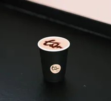 Osmanthus Latte