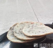 Fancy Steamed Cabbage and Pancake