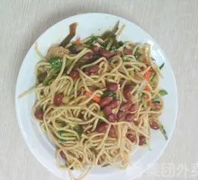 Cold Noodles