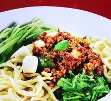 Zhajiangmian