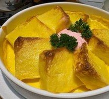 Ice Cream Crème Brûlée