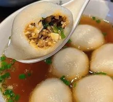 North Village Tangyuan