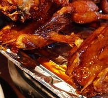 New Orleans Roasted Frog