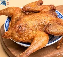 Crispy Fried Spiced Chicken