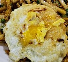 Lao Gan Ma Fried Rice Noodles