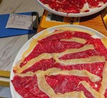 Sour Soup Beef