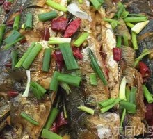 Braised Saury