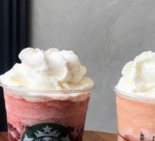 Peach Paradise Frappuccino