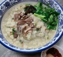 Xi'an Beef Noodle Soup