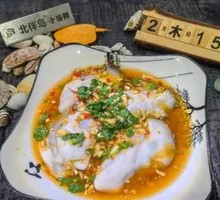 Spicy Oyster