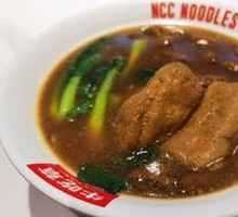 Jiangnan Braised Intestine Noodles