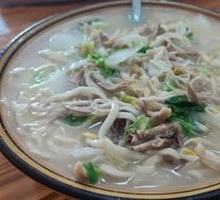 Special Chicken Noodle Soup