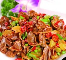 Spicy Chicken Offal with Green Chili