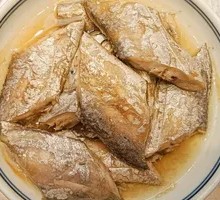 Wind-Dried Cod