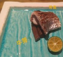 Salt-Roasted Swordfish