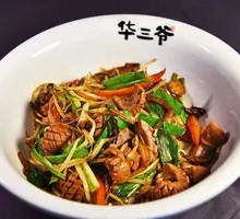 Stir-Fried Pork Kidney Noodles