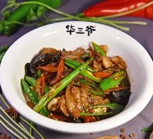 Uncle San's Spicy Pork and Noodles