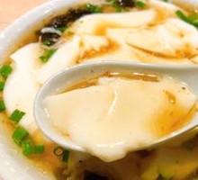 Brown Sugar Tofu Pudding