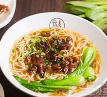 Flavorful Beef Offal Noodles