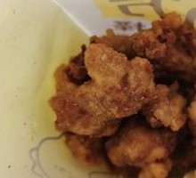 Golden Chicken Cubes