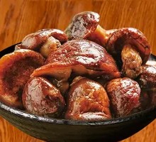 Freshly Mixed Fragrant Mushrooms
